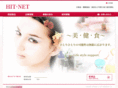 hitnet-jp.net