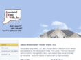 associatedwaterwells.com