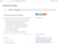 i-net-help.com