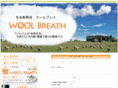 itnjapan.com