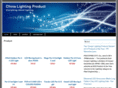 china-lighting-product.com