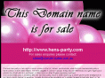 hens-party.com