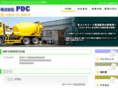 pdc-net.com