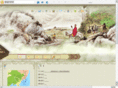 shuwen.com