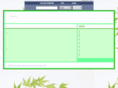dispatch-contents-text.net
