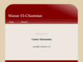 el-chammas.com