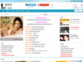 swsm.net