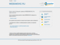 websmoke.ru
