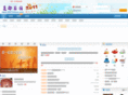 0971china.com