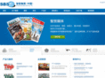 sbsinc.cn