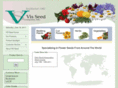 visseed.com