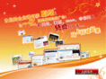 dodoad.com