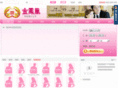 jfh1314.com