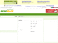 meiliabc.com
