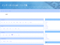 netsecurity-navi.com