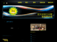 hgsspta.net