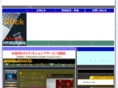 xn--eckvbg0y.com