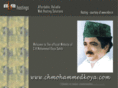 chmohammedkoya.com
