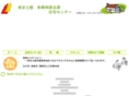tokyodoken-seibu.com