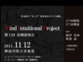 w-i-p.info