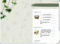 dasun.org