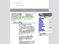 dimtech.co.th