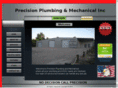 pipepatchms.net