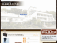 sk-h.co.jp