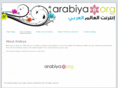 arabiya.org