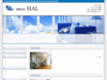 hal-hiroshima.com