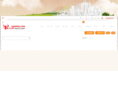gohooo.com
