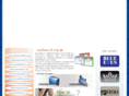 egyptwebsites.com