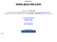 pcs-me.com