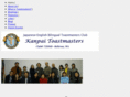 kanpaitm.org