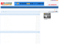 jishu51.com