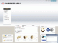 shie-yu.com