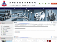 torchpipeline.com