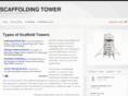 scaffoldingtower.net