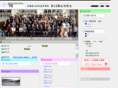 sukou28.org