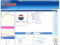 lmst.com.cn