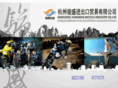 jseng.cn