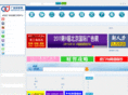 admaimai.org