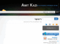 amitkazi.com