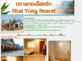 saithong-resort.com