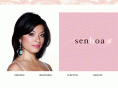 senhoa.com