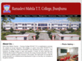 ramadevicollege.org