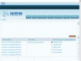 electronicarticlesantitheftsystem.net