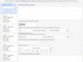 no-paste.ch