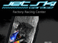 jetskigarage.com