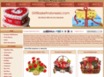 giftbasketindonesia.com